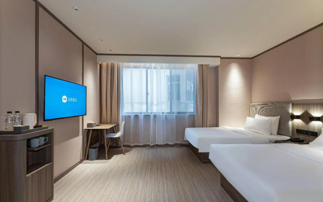 Hanting Hotel (Yixing Zhangzhu Town)