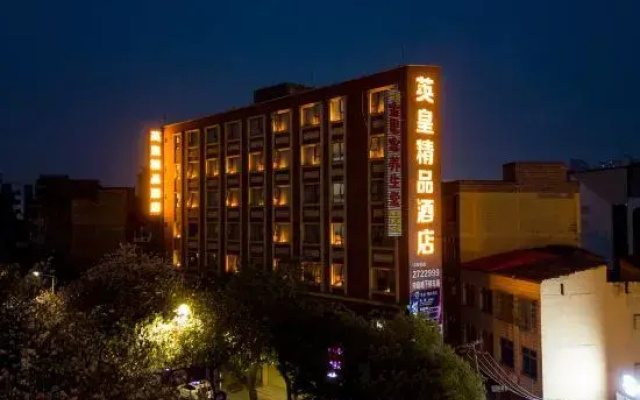 King Boutique Hotel (People's Park Pedestrian Street)