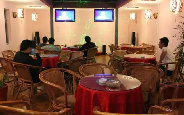 Zifengyuan International Youth Hostel