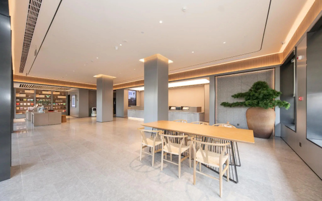 Ji Hotel Wuxi Nanchan Temple