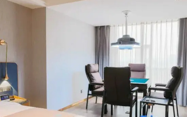 Lanou E-sports Homestay
