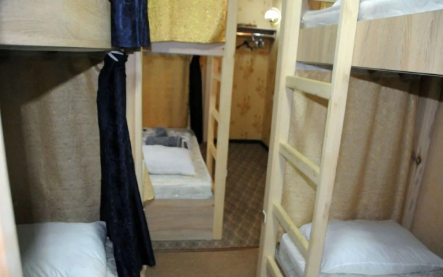 Hostel Artanor