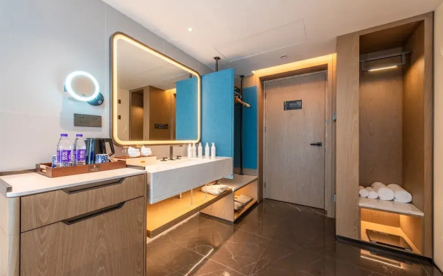 Mehood Lestie Hotel Guangzhou Tianhe Financial City
