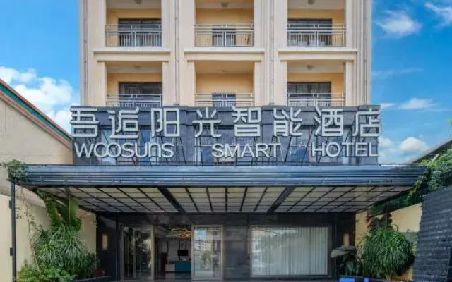 Wuhou Sunshine Smart Hotel