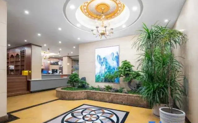 Qitian Boutique Hotel