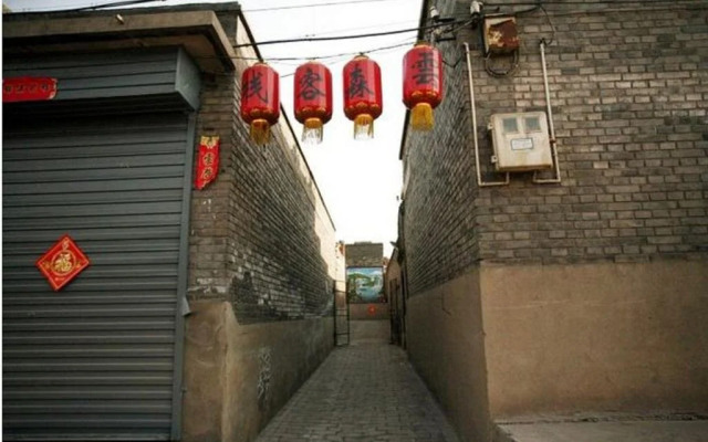 Yunsen Inn