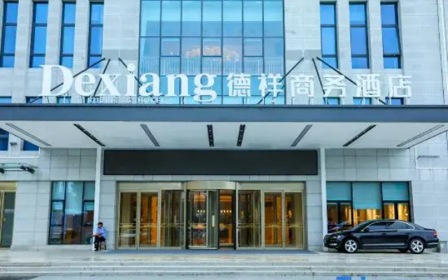 De Xiang shangwu hotel