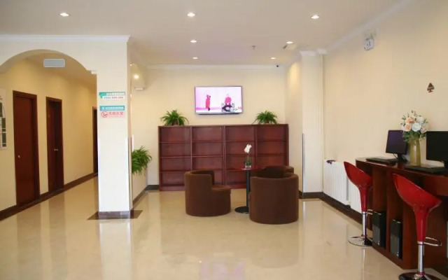 GreenTree Inn Beijing Beiqijia Litang Road Express