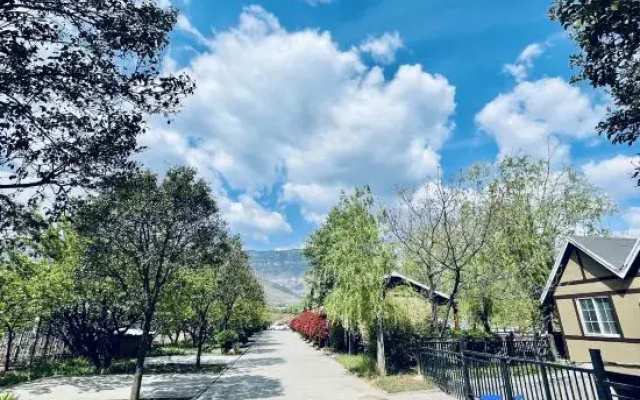 Shanshui Yuyuan Homestay