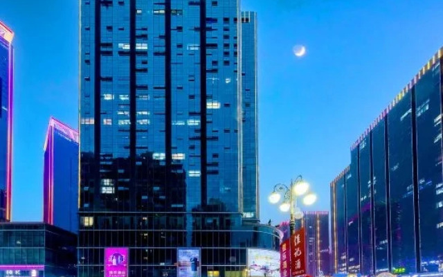 Yuchen Star Garden Hotel LUzhou