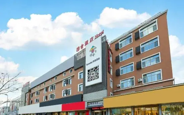 Elysees  Hotel