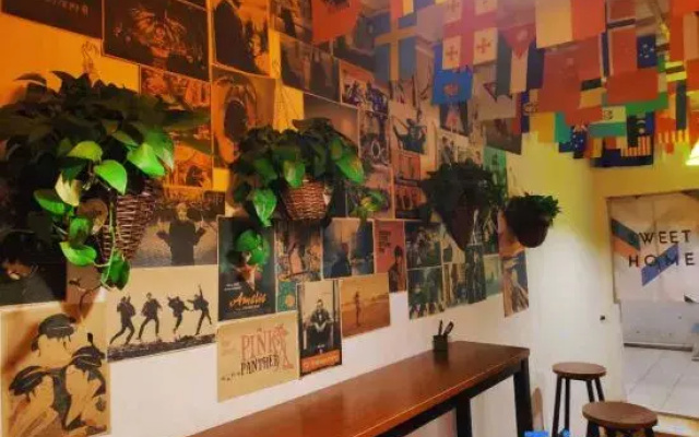 Hohhot Hang Gai International Youth Hostel