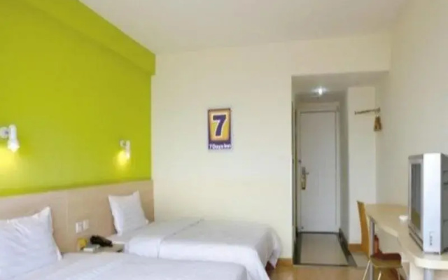 7Days Inn Wuhan Hankou Railway Station Second Branch