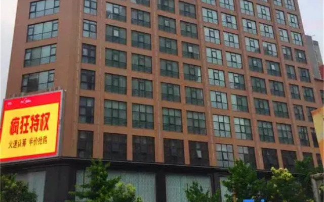 Dong Sheng International Hotel