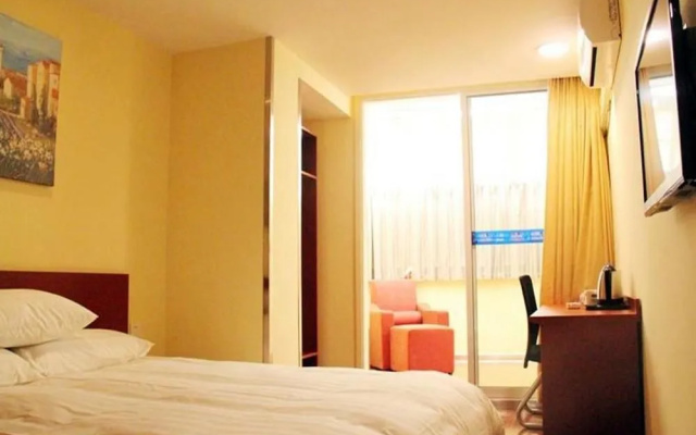 Ji Hotel Shanghai The Bund Sichuan Middle Road