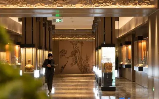 Jiutian Ruifeng International Hotel