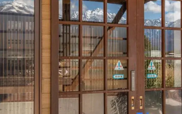Wakata Lodge Hakuba