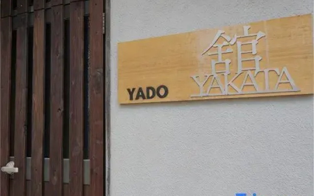 -Yakata-