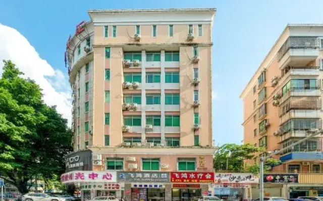 Sunshine Holiday Hotel