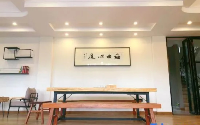 Youfang Tianyuan