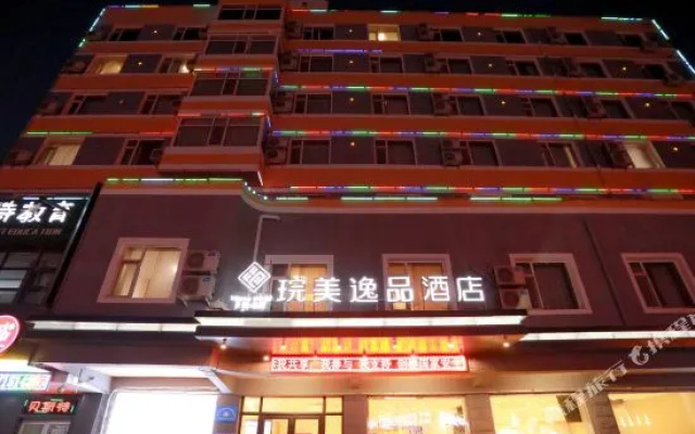 Super 8 Tongliao Ming Ren