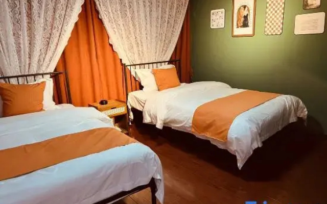 Gucheng Lulin Qiyu Homestay
