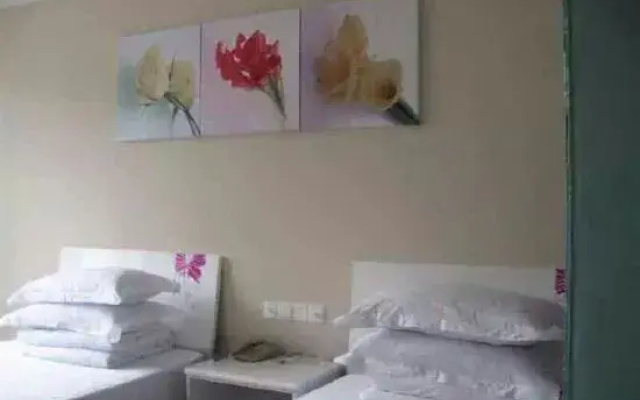 Haiying Hotel