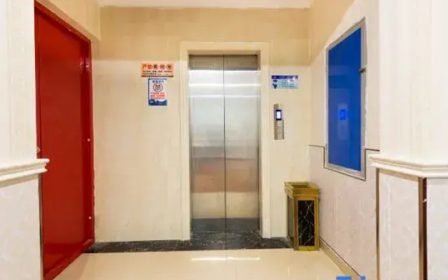 Shangrao Wannian Junlin Hotel