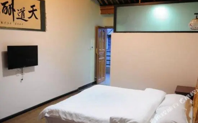 Shuanglang Tianzhijing Baizhijia Inn