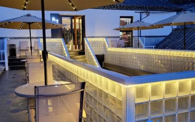 Beijing Fanshe Weizishui B&B