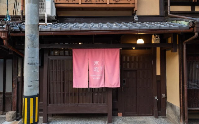 Kyotofish.Oimatsu