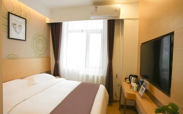 GreenTree Inn Beijing Xicheng District Daguanying Subway Station Shell