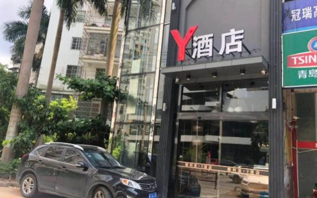 Yelia Y Hotel Haikou Pearl Plaza