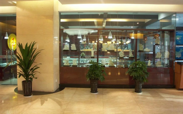 Ruyi Hotel Urumqi