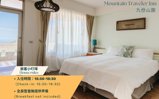 Jiufen Mountains Echoed B&B