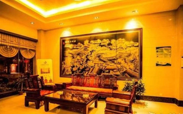 Yu Du Hotel