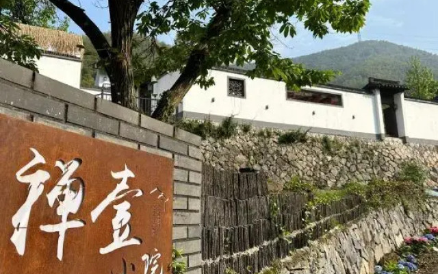 Mogan Liuyuan