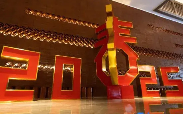 Jiutian Ruifeng International Hotel