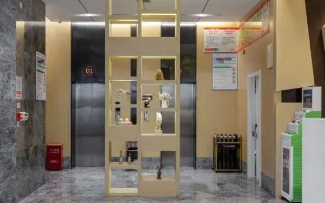 Tuke China Hotel （hualinguoji bolinzhuang subway）