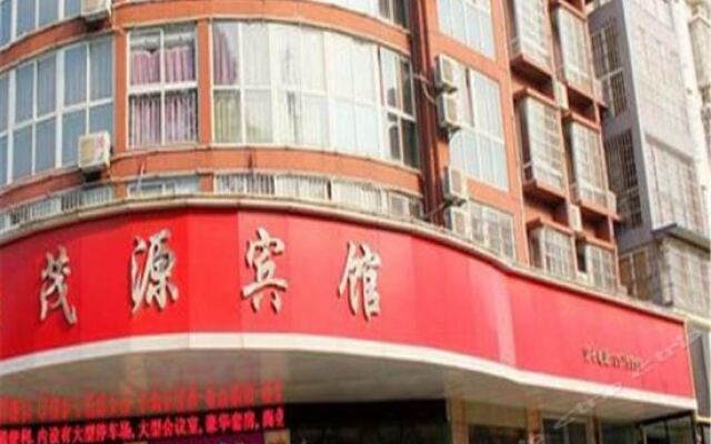 Maoyuan Hotel (Chongqing Fuling) вид на фасад