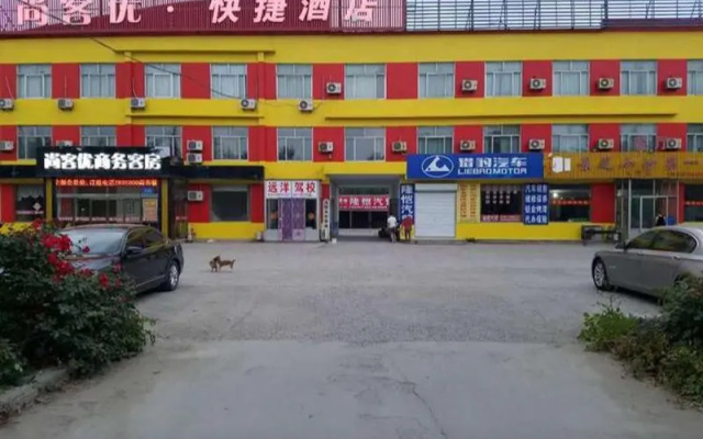 Thank Inn Hotel Shandong Gaomi Branch