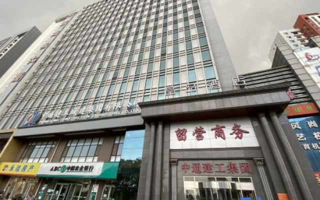 jing' pinCloud Series-Shijiazhuang Xinhua West Road 54 Suobai·Cloud Hotel