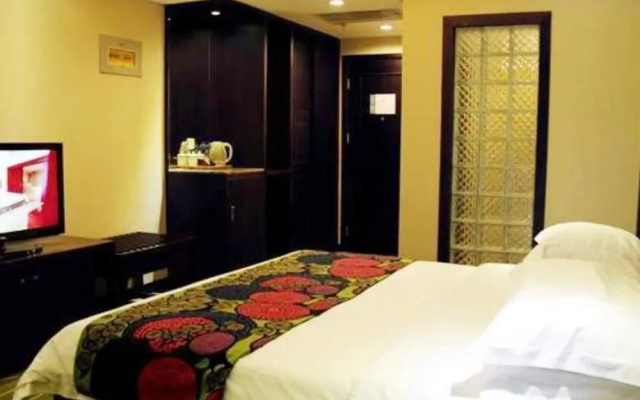 Guoyu Hotspring Holiday Hotel