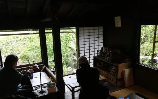 Chikahagi Kuu House