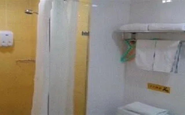 Home Inn Xinkai Road - Dalian