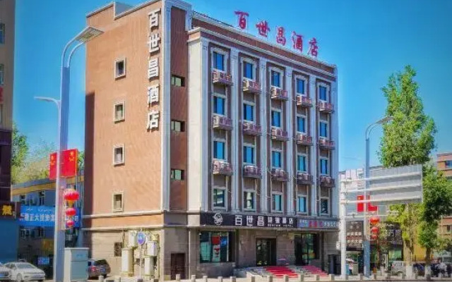 Inland Hotel by Bestow (Hongshan Park Xinxing Street Subway Station)