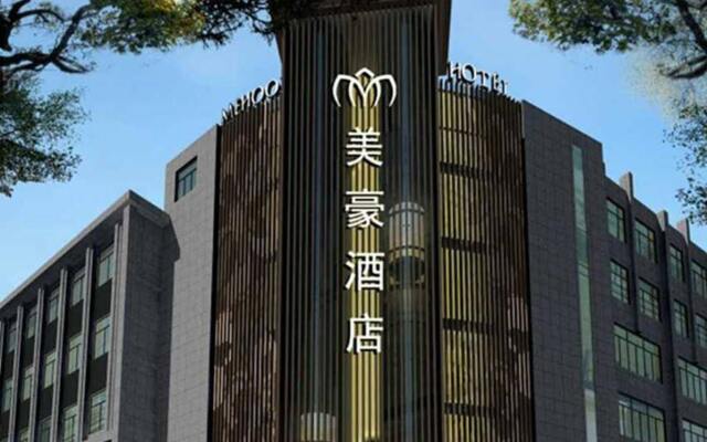 Mehood Hotel Zhuque Branch вид на фасад