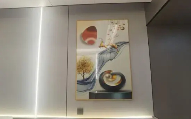 Yazhu Apartment