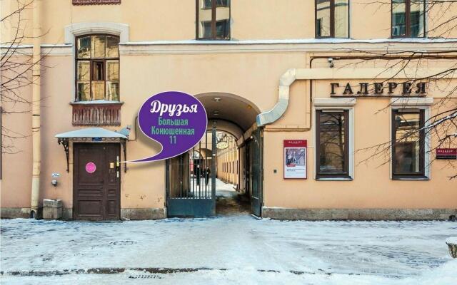 Отель Жилое помещение Друзья у Эрмитажа Санкт-Петербург вид на фасад