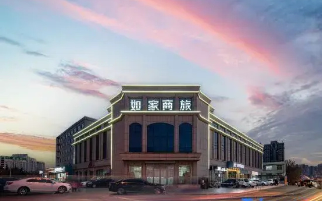 Home Inn Selected（ Tai'an Dongyue Street Yingsheng Road Hotel)